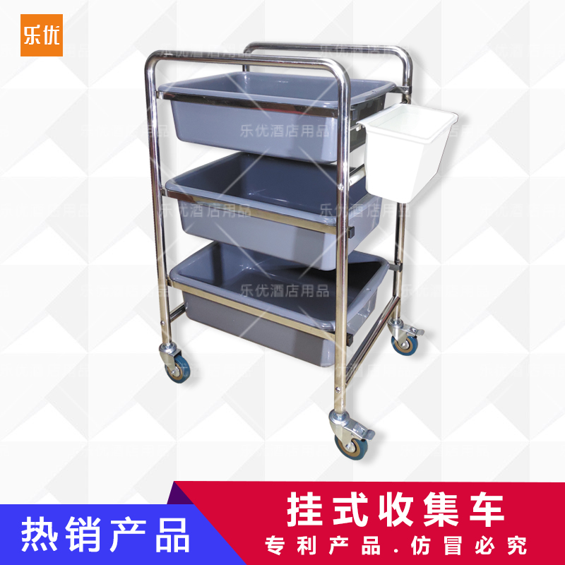 Restaurant fast food barbecue KTV cart collection cart stainless steel mini small food truck bowl collection truck withdrawal food truck