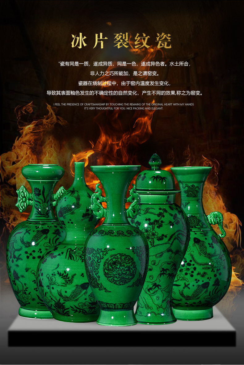 Archaize crack of jingdezhen ceramics glaze ear vase Chinese style restoring ancient ways is the sitting room home wine ark, adornment furnishing articles