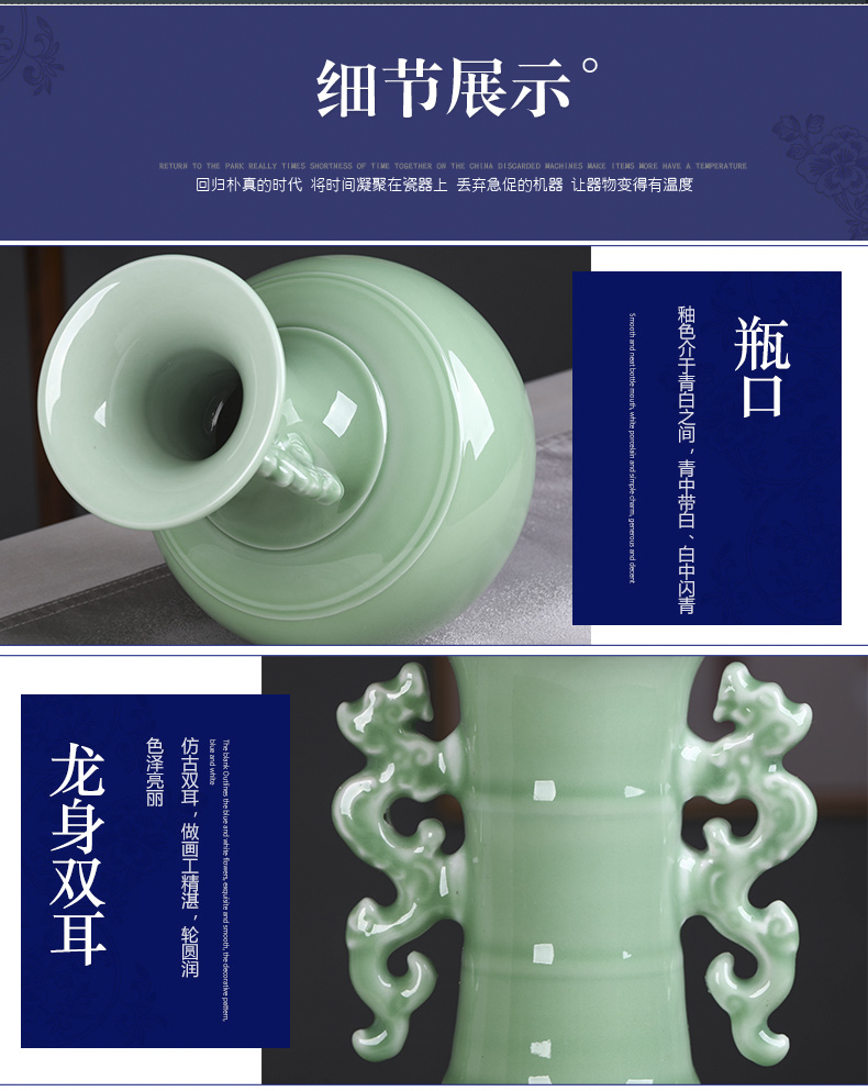 Jingdezhen ceramics by hand shadow blue glaze ears vases, flower arranging antique Chinese wine sitting room adornment is placed