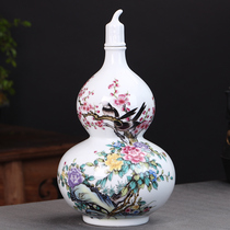 Hu Jun Jingdezhen antique personality 10 kg ceramic wine bottle Classical wine jar empty jug gourd ornaments