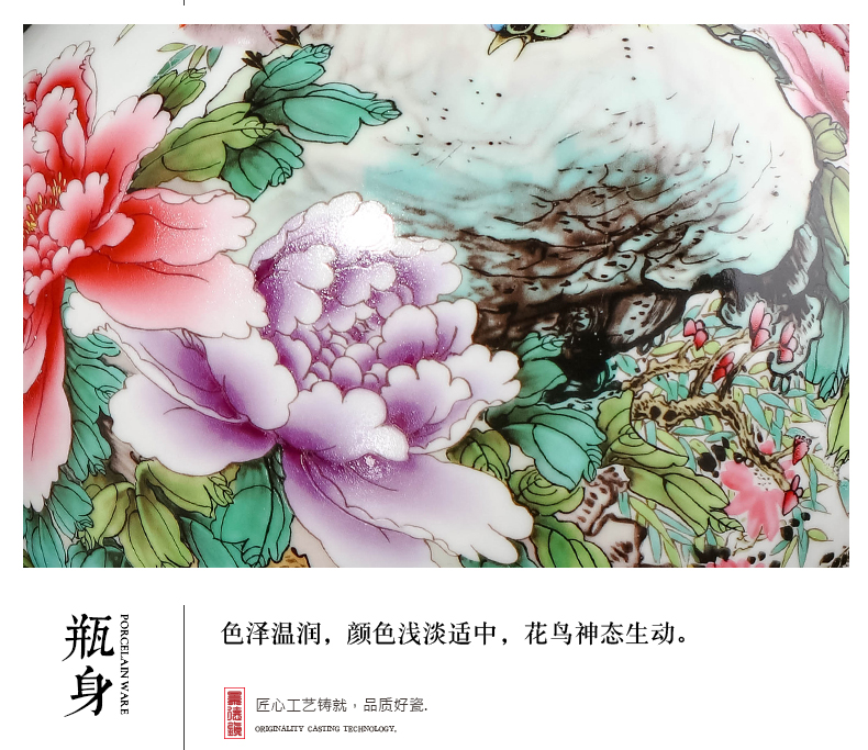 Jingdezhen ceramics powder enamel peony flowers in the vase sitting room porch TV ark, decoration of Chinese style household furnishing articles