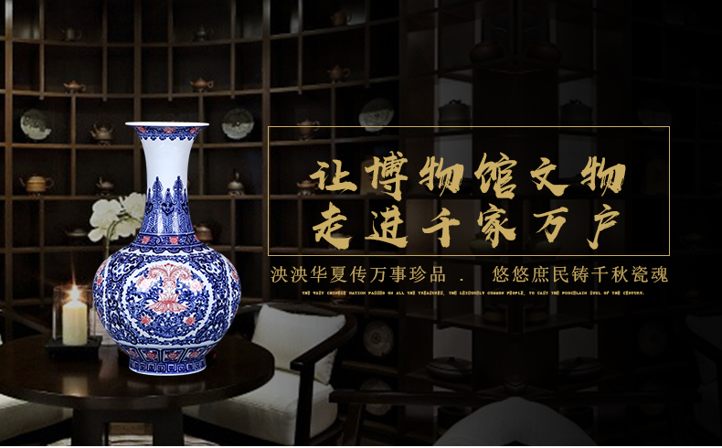 Chinese style antique hand - made jingdezhen ceramics blue and white porcelain vases, flower arrangement sitting room porch home furnishing articles