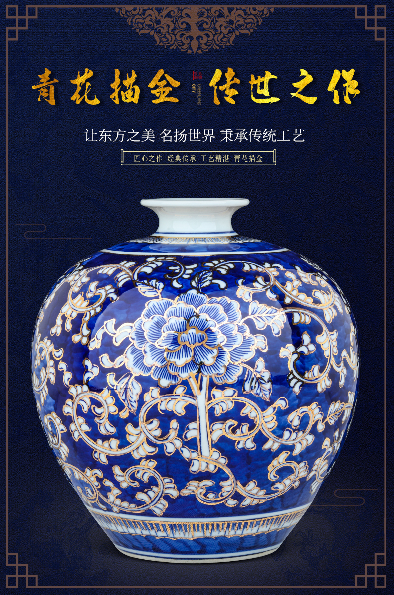 The Master of jingdezhen ceramics hand - made the see colour blue and white porcelain vase furnishing articles of Chinese style household adornment flower arranging living room