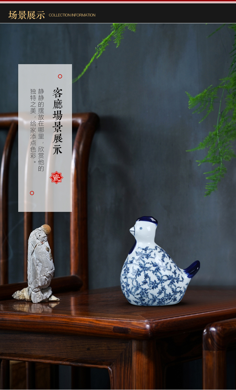 Ceramic chicken furnishing articles in plutus feng shui jingdezhen blue and white porcelain TV ark, creative, lovely sitting room decoration