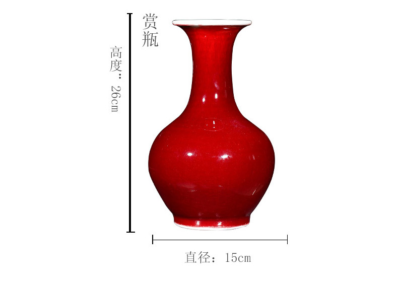 Jingdezhen ceramics archaize lang red crackle vases, flower arranging Chinese style restoring ancient ways household adornment handicraft furnishing articles