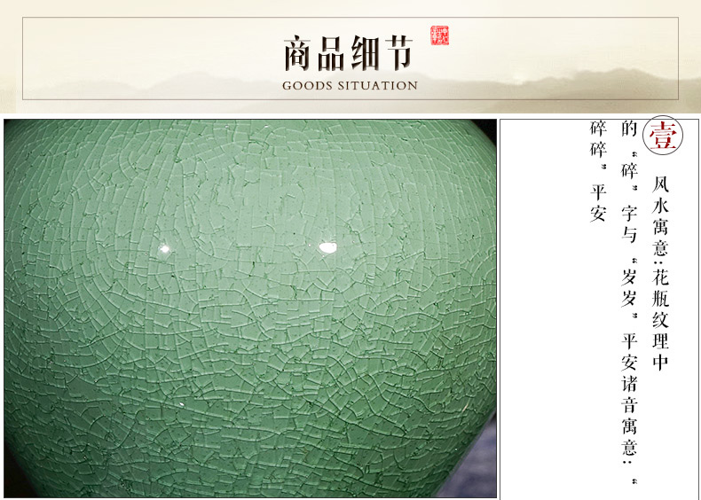 Jingdezhen ceramics, vases, flower arranging furnishing articles archaize crack glaze goddess of mercy bottle dry flower of new Chinese zen floral outraged