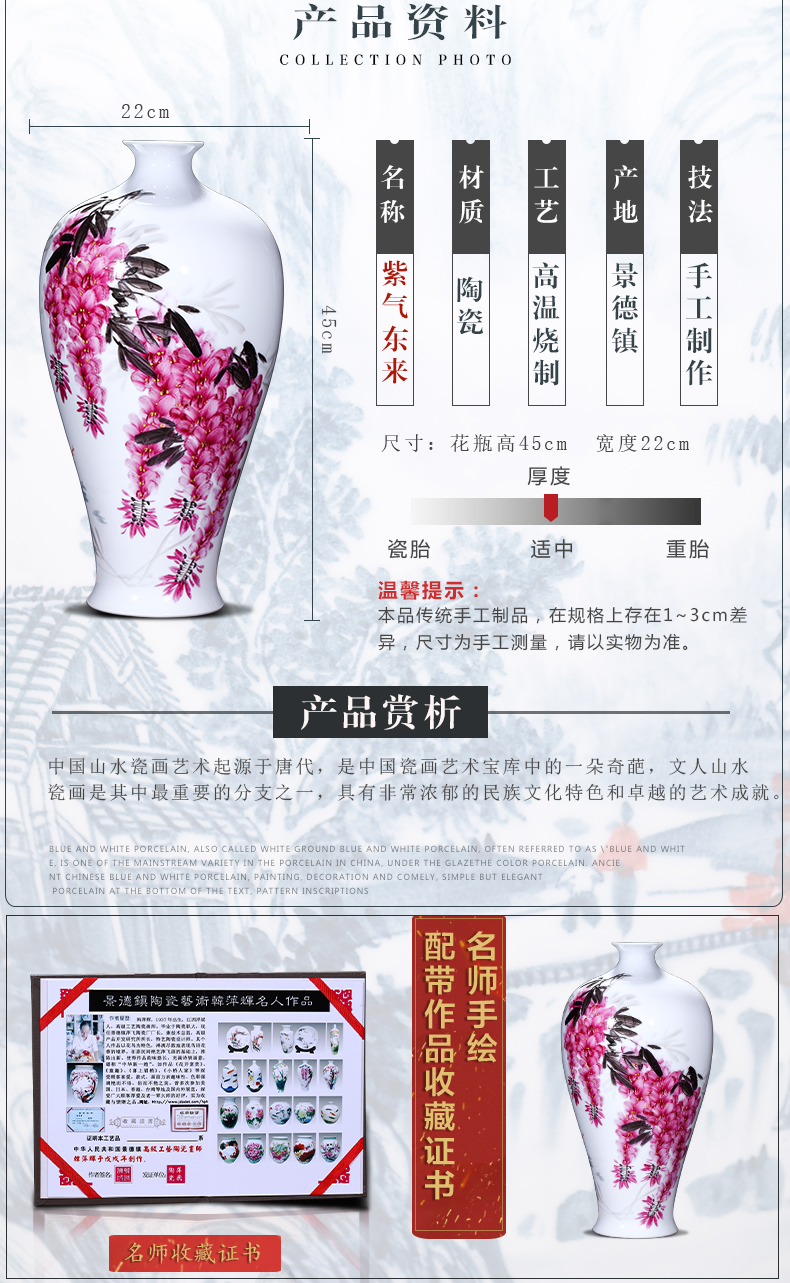 The Master of jingdezhen ceramics sabingga sukdun dergici jimbi hand - made vases, flower arranging, the sitting room TV ark, adornment furnishing articles