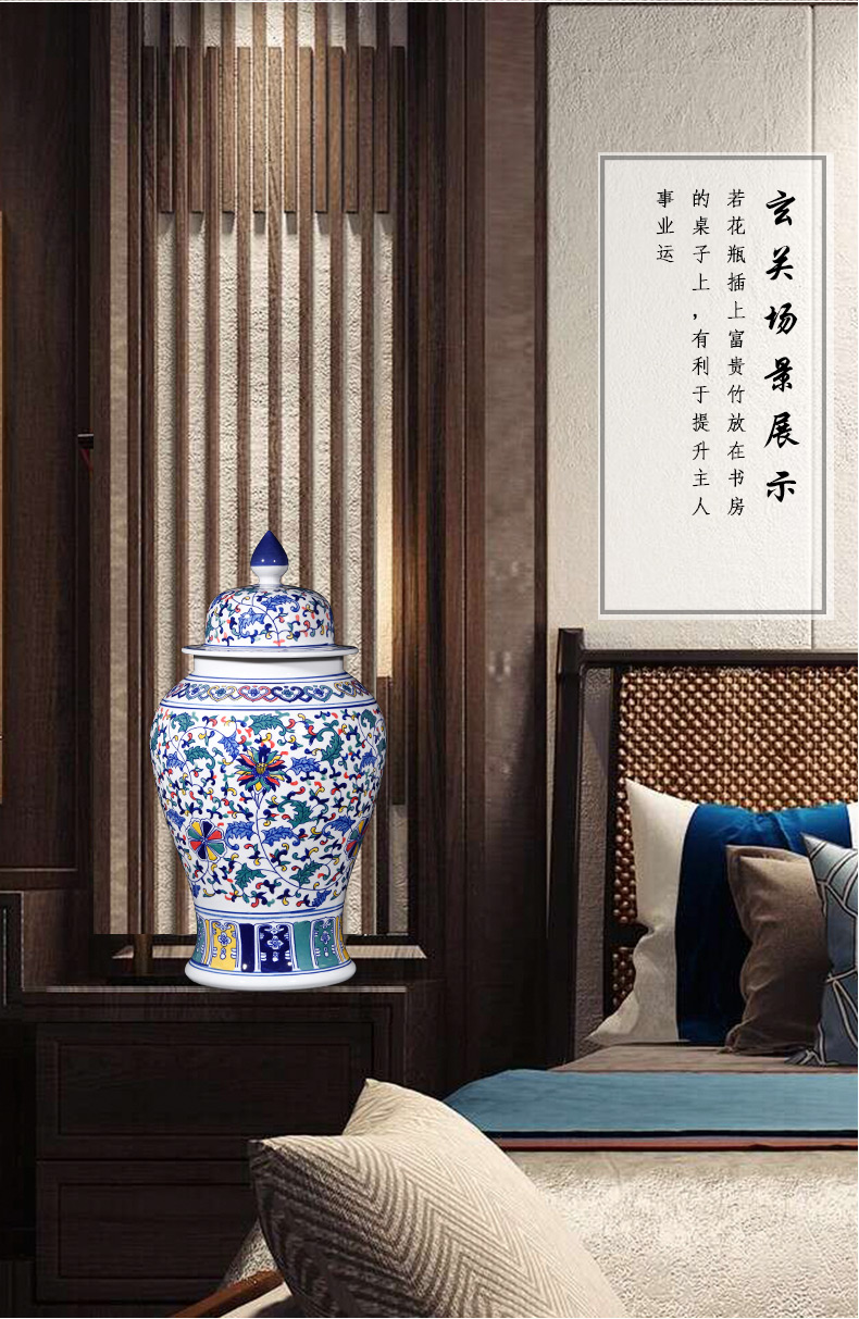 Antique porcelain of jingdezhen ceramics glaze colorful tank general furnishing articles under large new Chinese style living room decoration