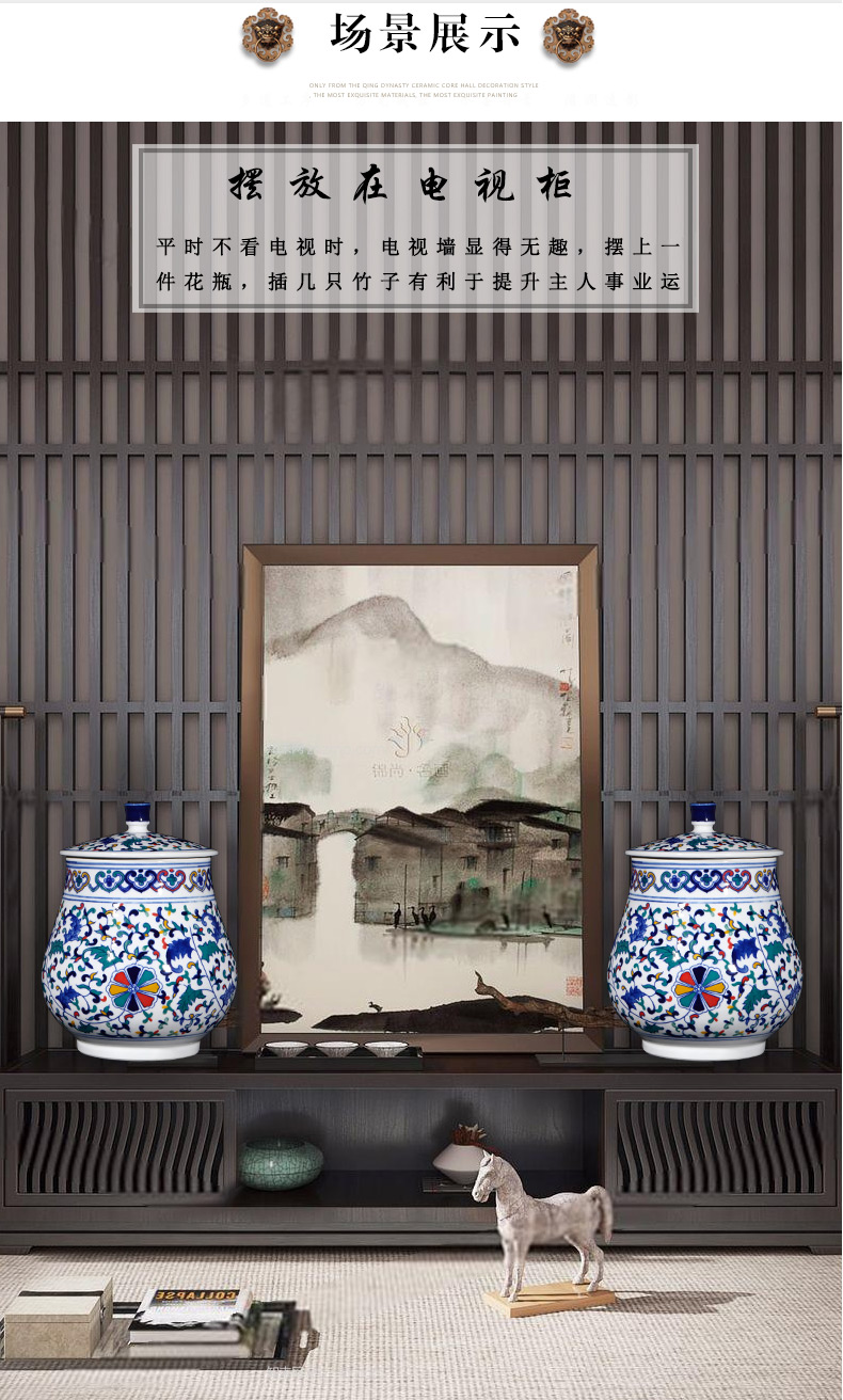 Jingdezhen ceramics pu 'er tea caddy fixings cylinder storage tank receives the new Chinese style living room home decor