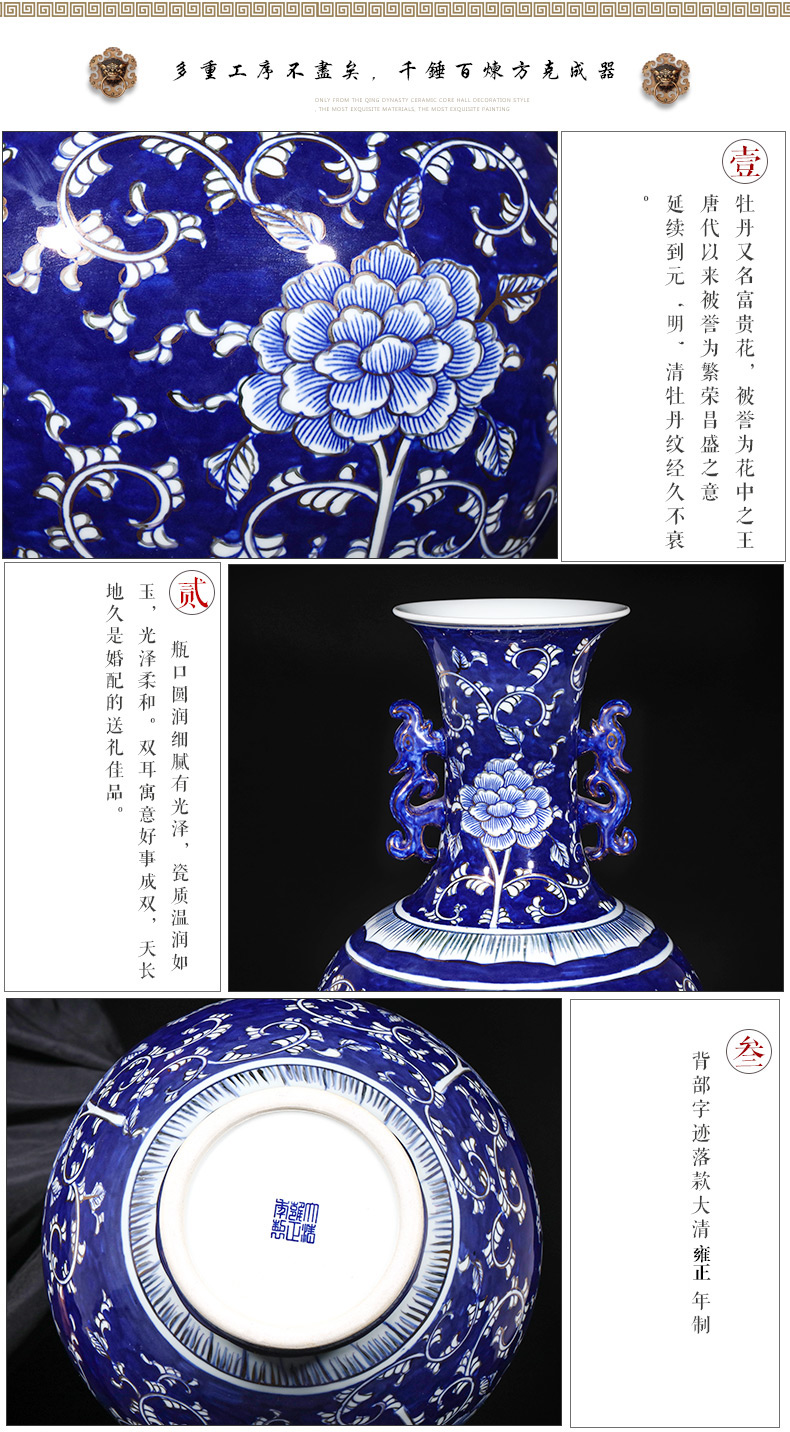 The Master of jingdezhen ceramics hand - made paint Chinese sitting room adornment is placed large blue and white porcelain vases, flower arrangement