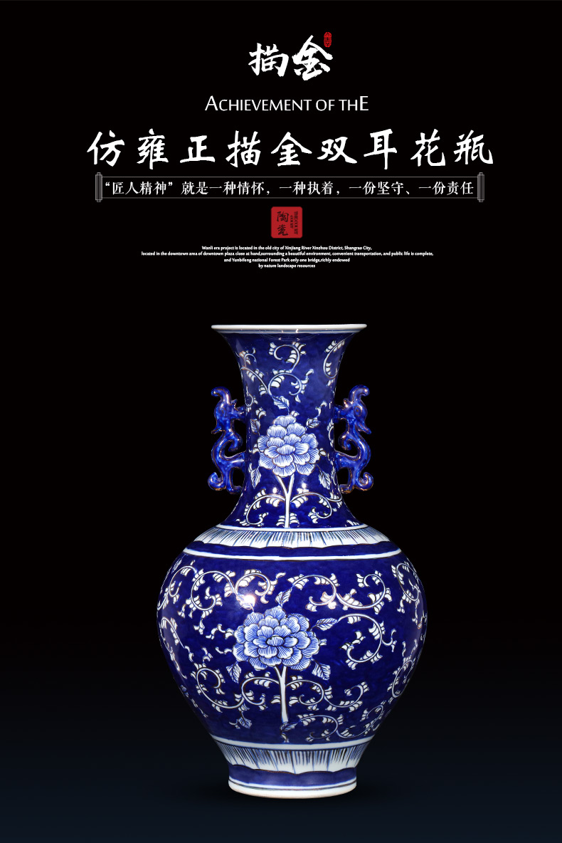 The Master of jingdezhen ceramics hand - made paint Chinese sitting room adornment is placed large blue and white porcelain vases, flower arrangement