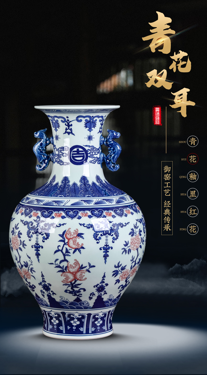 Jingdezhen ceramics archaize ears vases, flower arrangement home furnishing articles of Chinese style restoring ancient ways the sitting room porch wine accessories