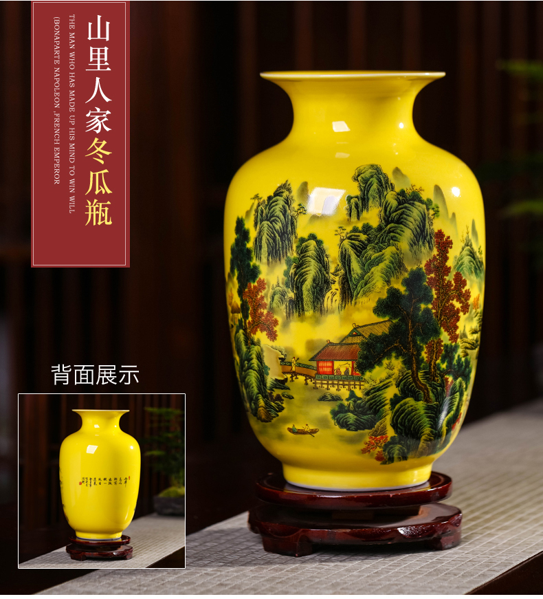 Jingdezhen ceramics yellow flower bottles of the sitting room TV ark, rich ancient frame of Chinese style household adornment flower arranging furnishing articles