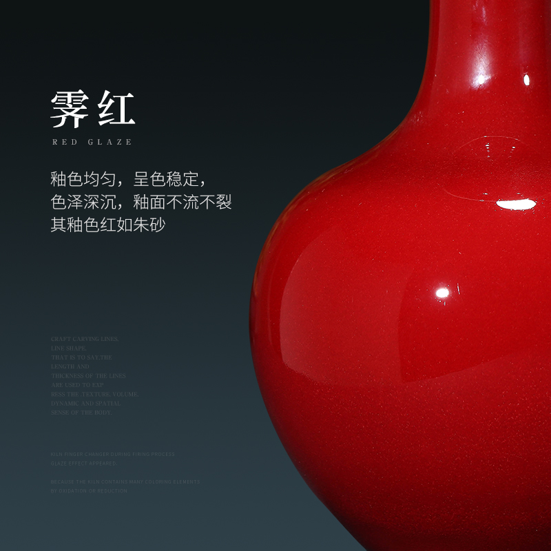 Jingdezhen ceramics archaize ji red vase furnishing articles sitting room flower arranging Chinese style household adornment of vintage wine