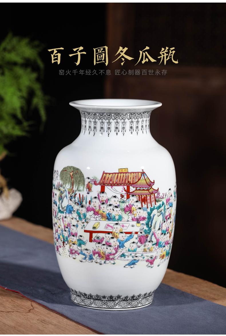 Jingdezhen ceramics, vases, flower arranging the ancient philosophers figure TV ark, of Chinese style household furnishing articles, the sitting room porch decoration