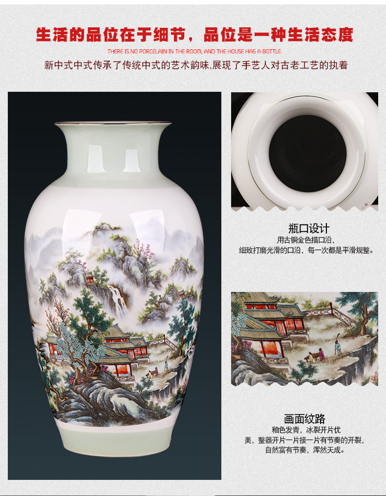 Jingdezhen ceramics landscape painting enamel vase furnishing articles sitting room porch decoration of Chinese style household large arranging flowers