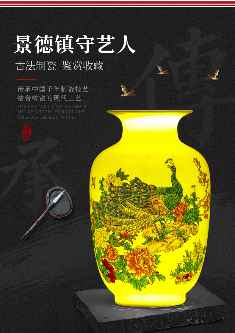 Jingdezhen ceramics yellow flower bottles of the sitting room TV ark, rich ancient frame of Chinese style household adornment flower arranging furnishing articles