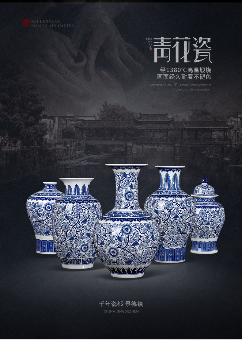 Antique vase of blue and white porcelain of jingdezhen ceramics furnishing articles sitting room be born Chinese style household adornment large arranging flowers