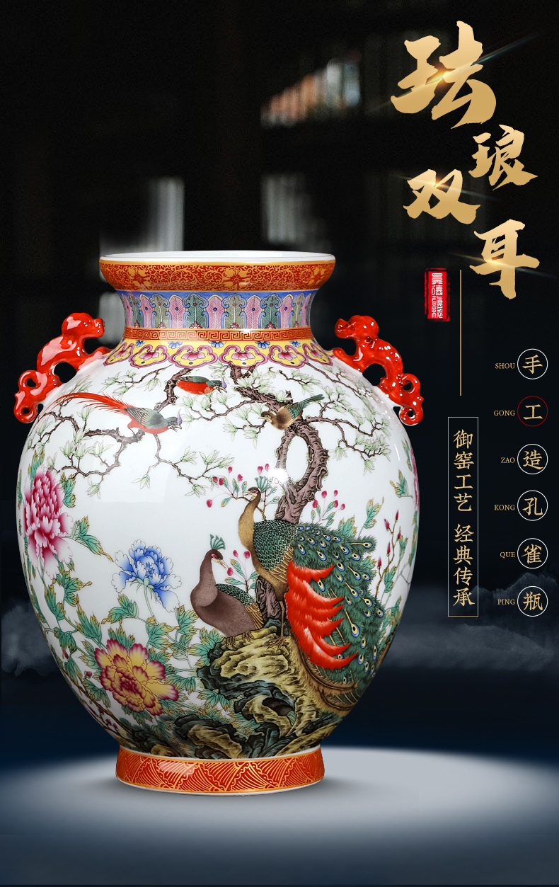 Archaize of jingdezhen ceramics colored enamel ears vase furnishing articles sitting room flower arranging the study of Chinese style household adornment