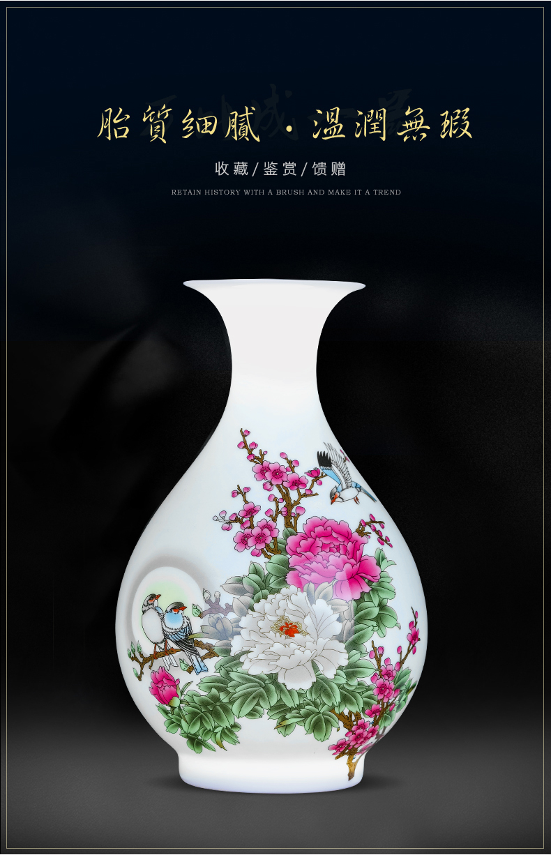 Jingdezhen ceramics flower arranging floret bottle furnishing articles of Chinese style living room TV ark, rich ancient frame home decoration arts and crafts