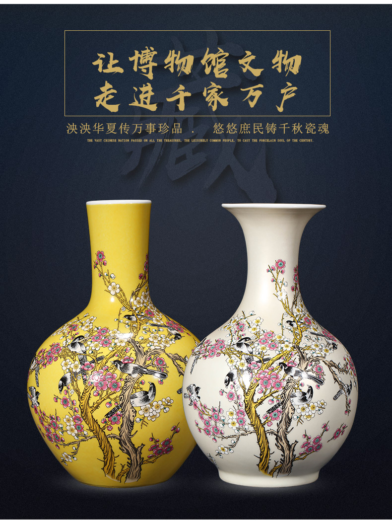 Jingdezhen ceramic vase furnishing articles living room flower arranging the modern Chinese style household adornment porcelain of furnishing articles