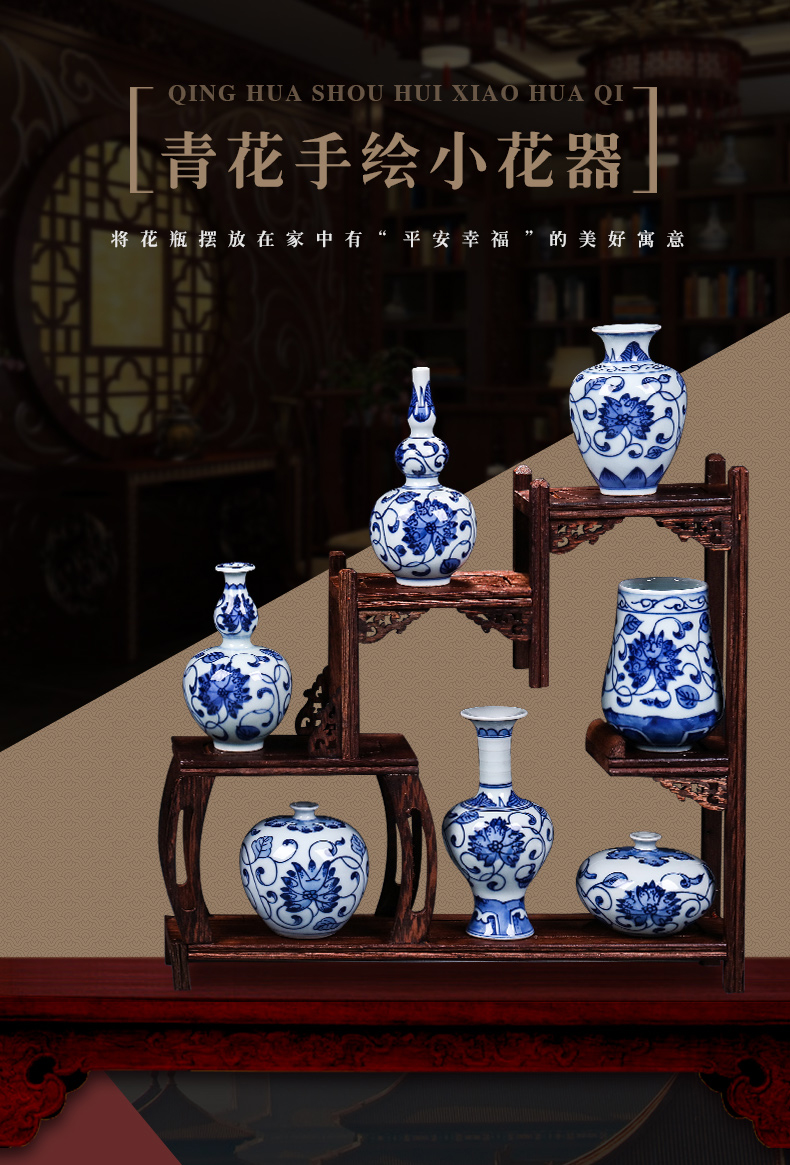 Antique hand - made porcelain of jingdezhen ceramics mini floret bottle of flower arranging taking furnishing articles rich ancient frame decorate household