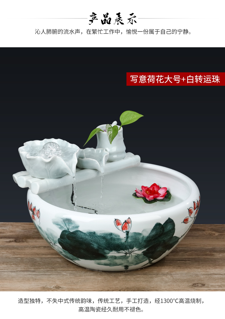Jingdezhen ceramics modern Chinese style living room office fish basin creative furnishing articles home decoration aquarium water