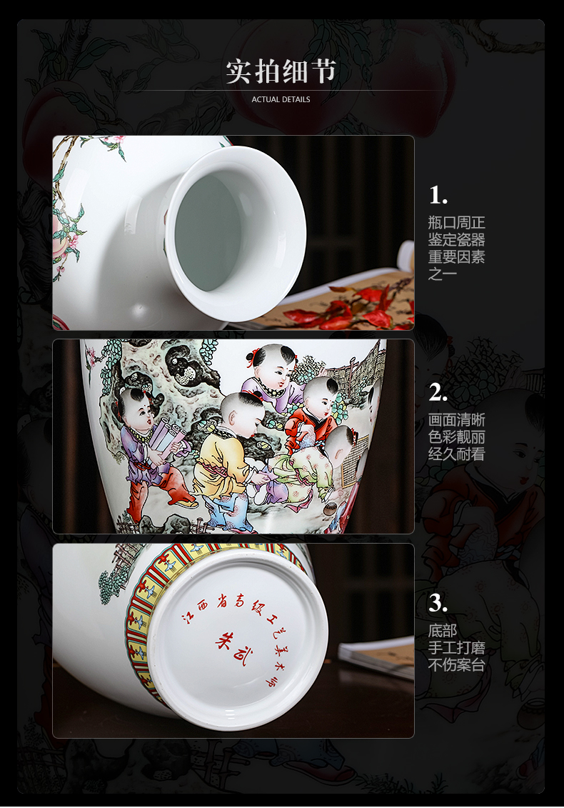 Jingdezhen ceramics powder enamel vase furnishing articles flower arranging new sitting room of TV ark, rich ancient frame of Chinese style household ornaments