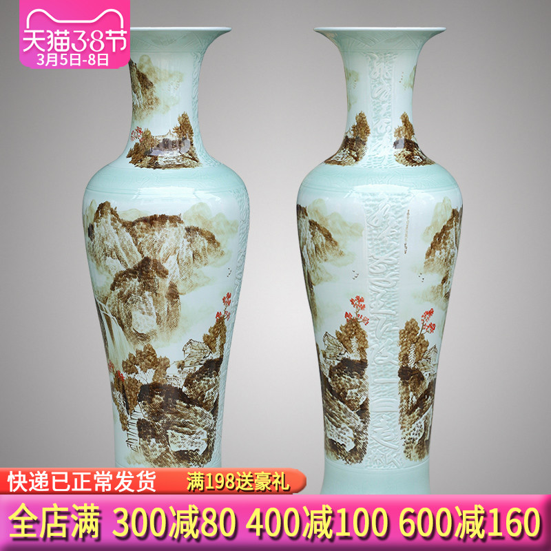 Jingdezhen ceramics hand - made the sitting room of large vase 1 m 2 TV ark of new Chinese style porch place gifts