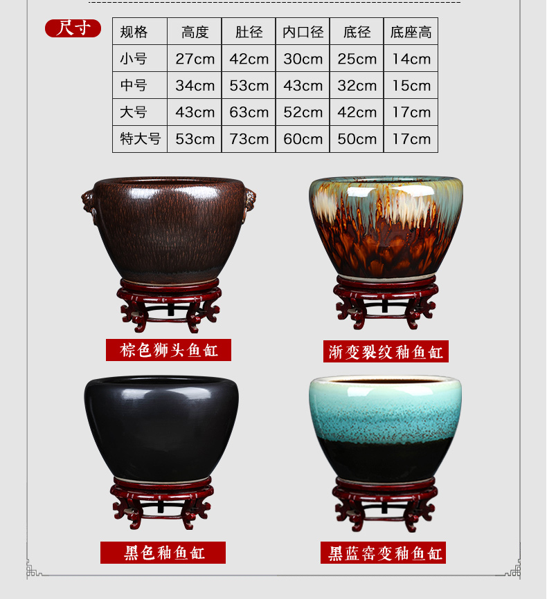 Jingdezhen ceramic flower pot oversized retro goldfish bowl lotus lotus sitting room is suing garden tree cylinder