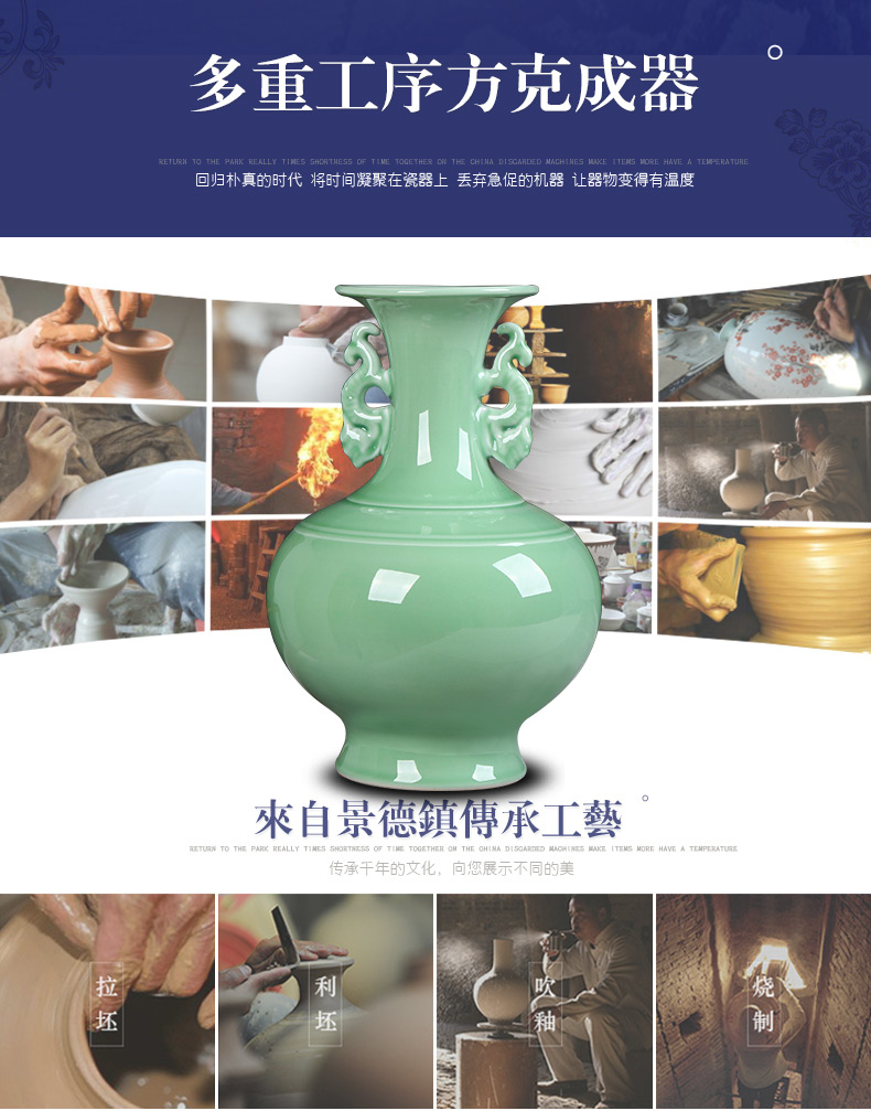 Jingdezhen ceramics by hand shadow blue glaze ears vases, flower arranging antique Chinese wine sitting room adornment is placed