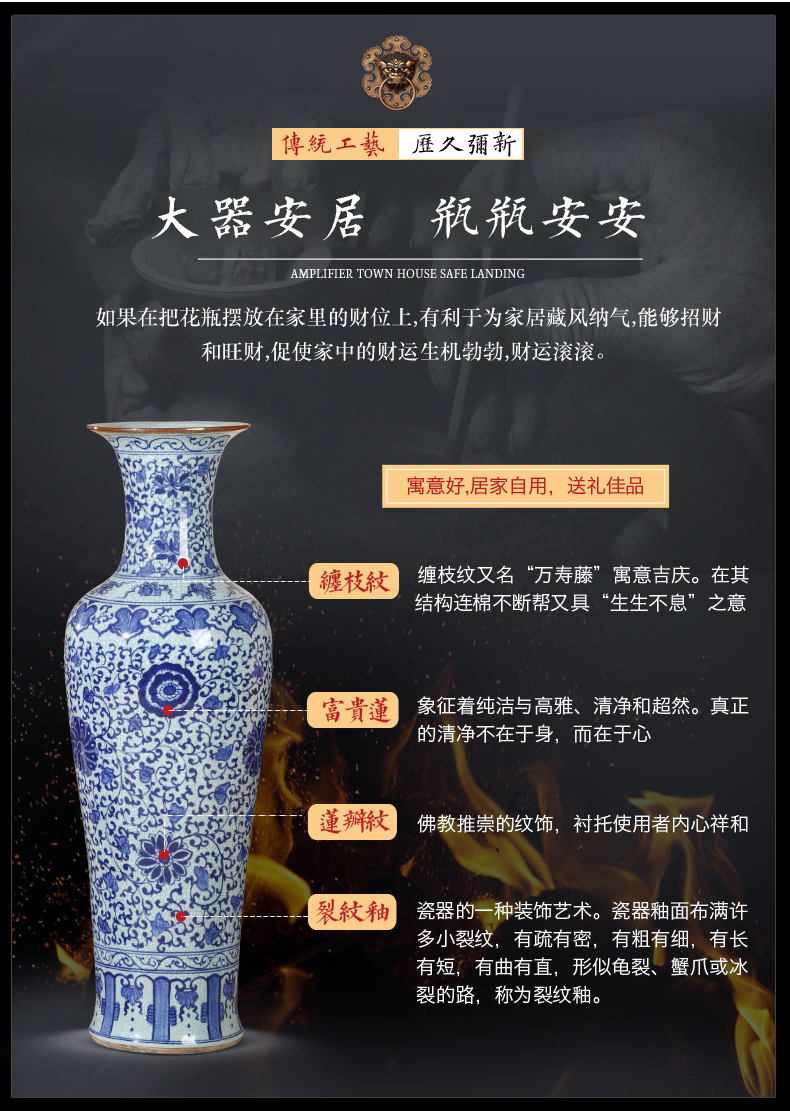 Jingdezhen ceramics hand - made large blue and white porcelain vase Chinese style household furnishing articles oversized jewelry TV ark