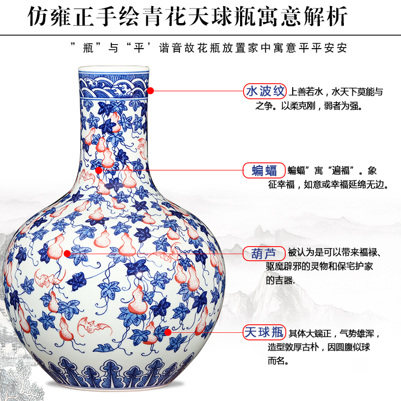 Jingdezhen ceramics antique hand - made Chinese blue and white porcelain vases, flower arrangement sitting room ark, home furnishing articles
