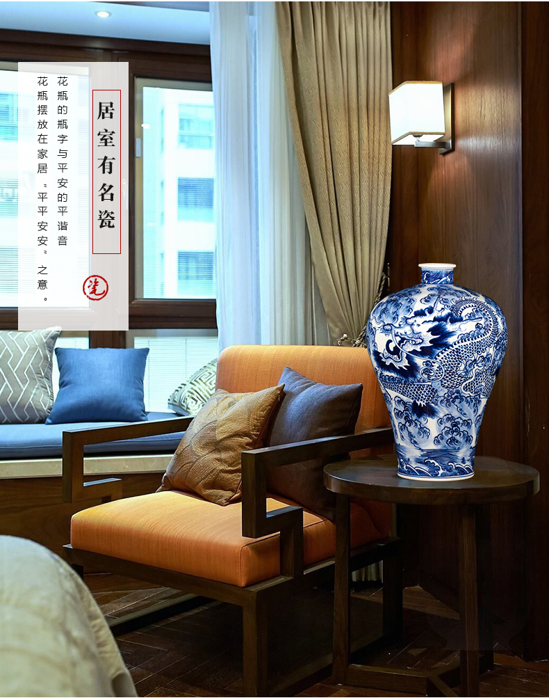 Jingdezhen ceramics imitation yongzheng hand - made Chinese blue and white porcelain vase archaize home rich ancient frame adornment furnishing articles