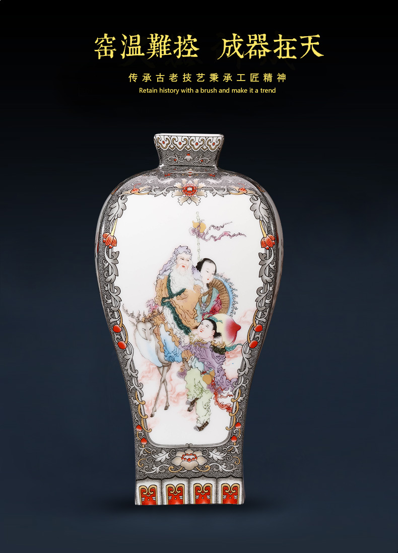 Jingdezhen ceramics Chinese vases, flower arranging is archaize furniture furnishing articles, the sitting room porch wine decorative arts and crafts