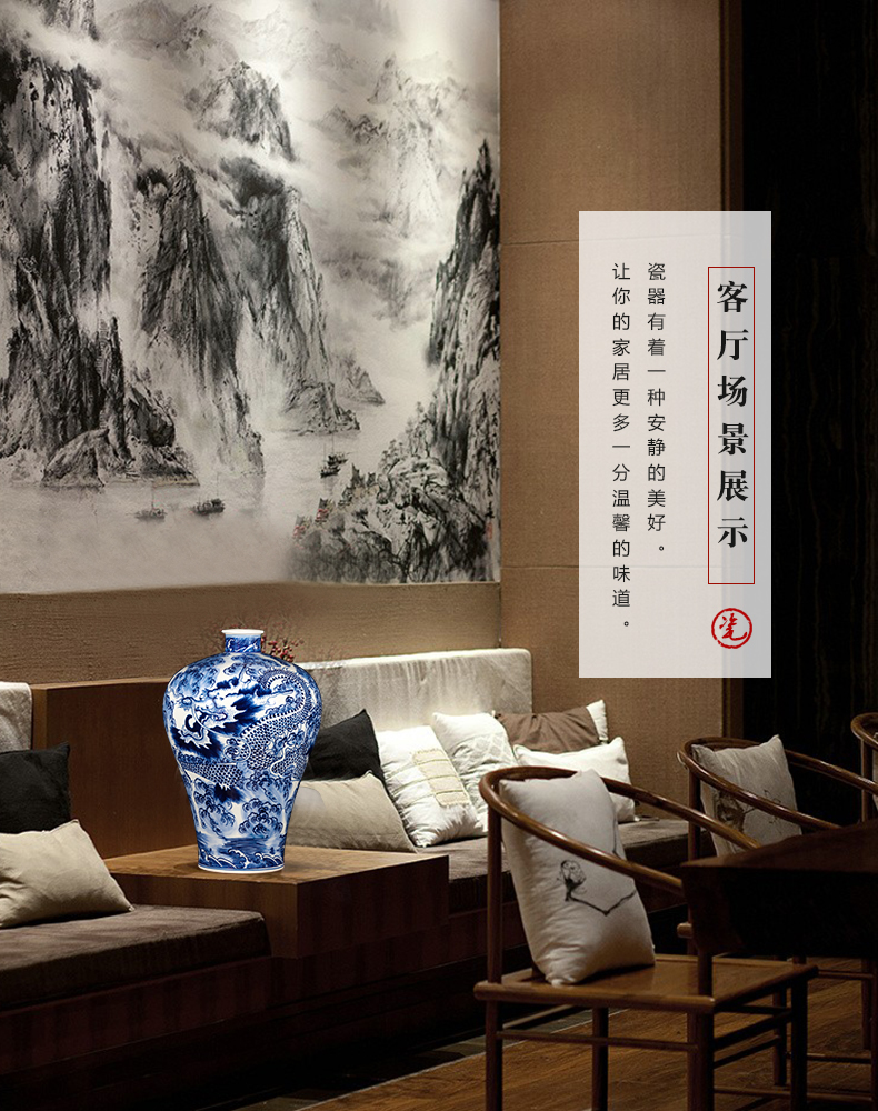 Jingdezhen ceramics imitation yongzheng hand - made Chinese blue and white porcelain vase archaize home rich ancient frame adornment furnishing articles