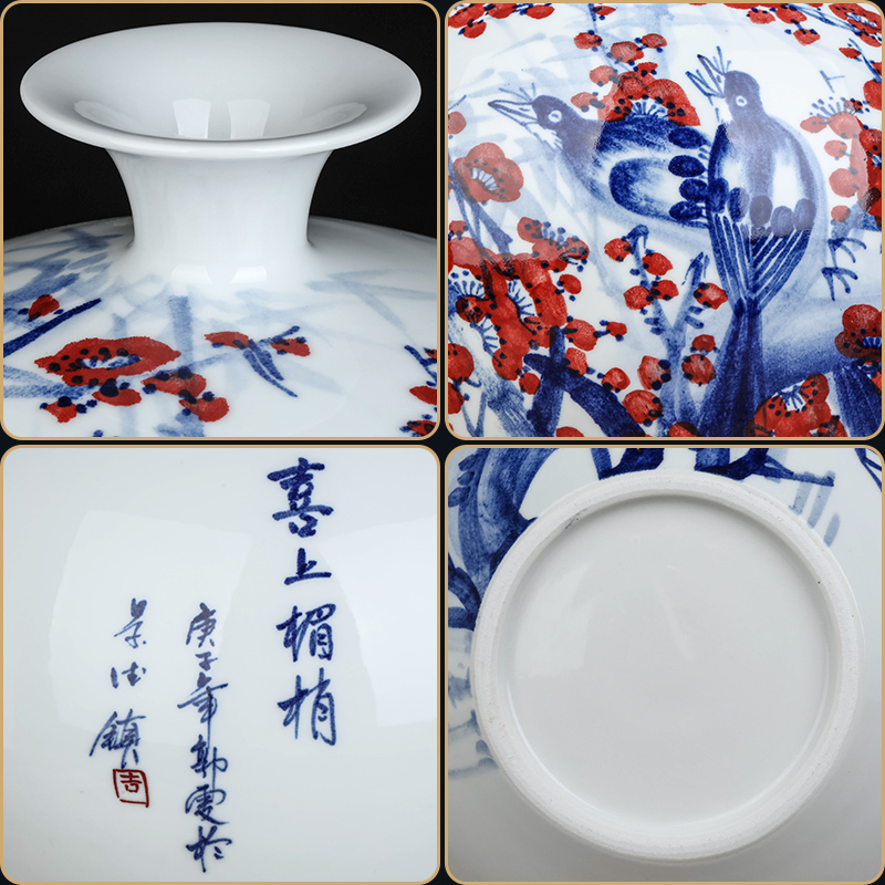 New Chinese style classical jingdezhen ceramics household beaming pomegranate flower vase furnishing articles famous hand - made of bottles