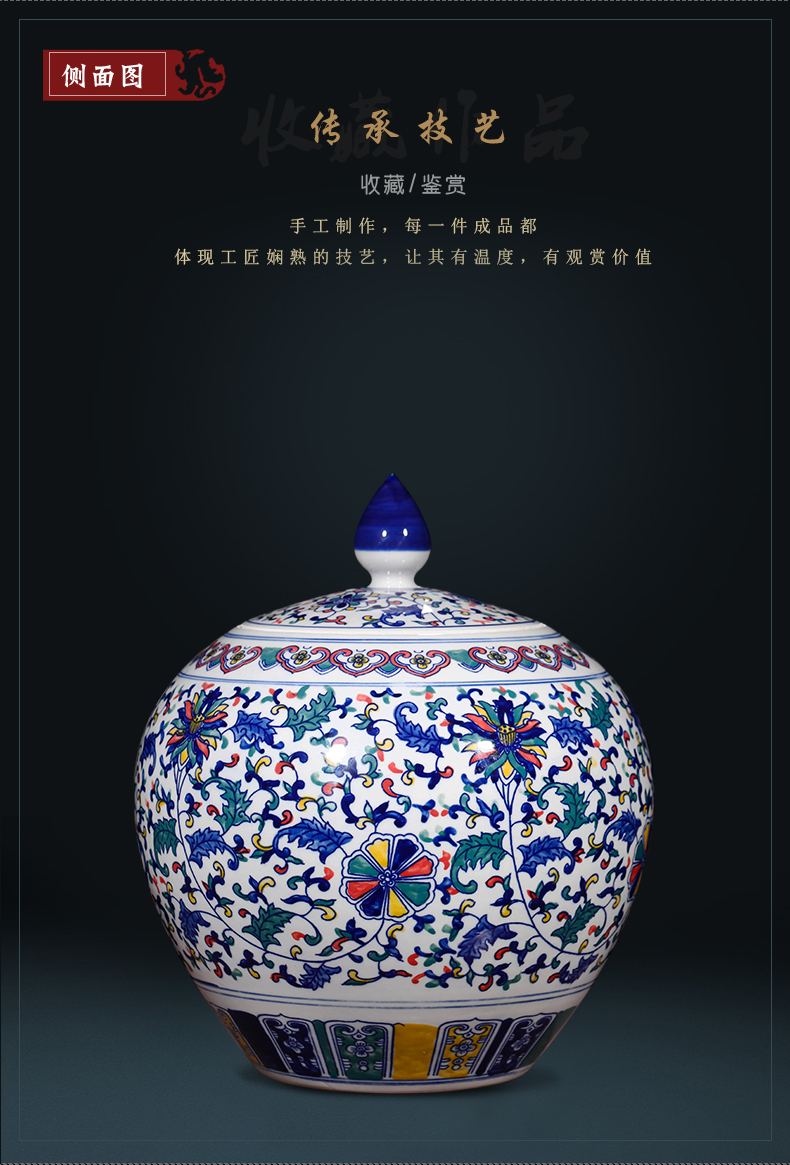 Jingdezhen ceramics archaize storage tank of blue and white porcelain tea pot of new Chinese style adornment furnishing articles large living room