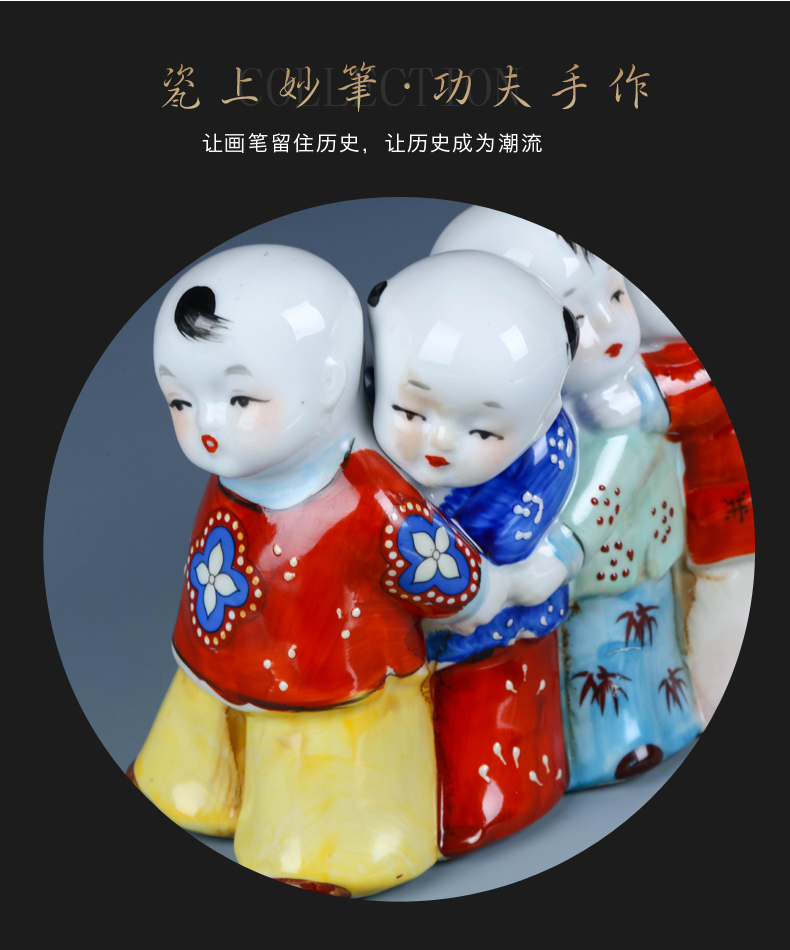 Jingdezhen porcelain dolls small creative home furnishing articles express character its sitting room decorates classic rural desktop