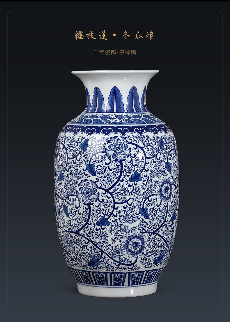 Antique vase of blue and white porcelain of jingdezhen ceramics furnishing articles sitting room be born Chinese style household adornment large arranging flowers