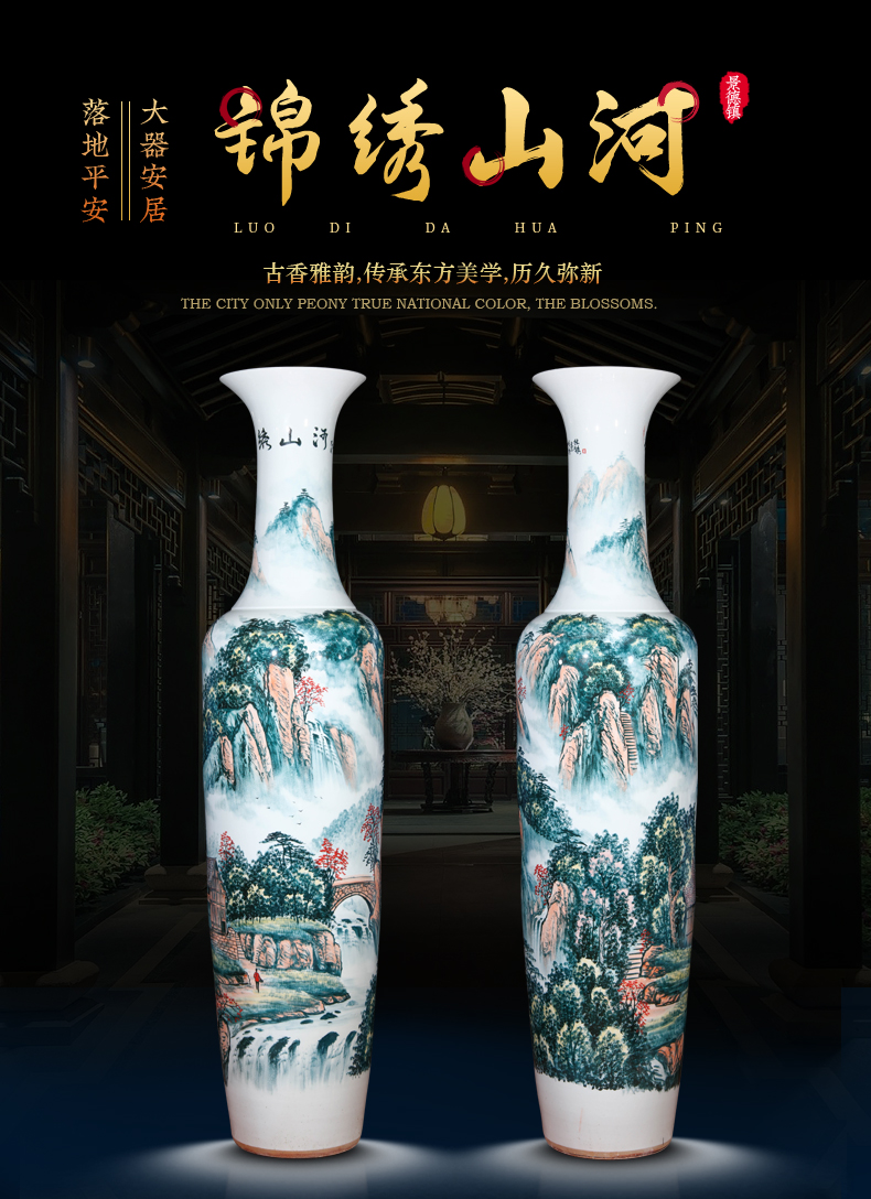 Jingdezhen ceramics hand - made pastel landscapes of large vases, Chinese style living room home furnishing articles housewarming gift