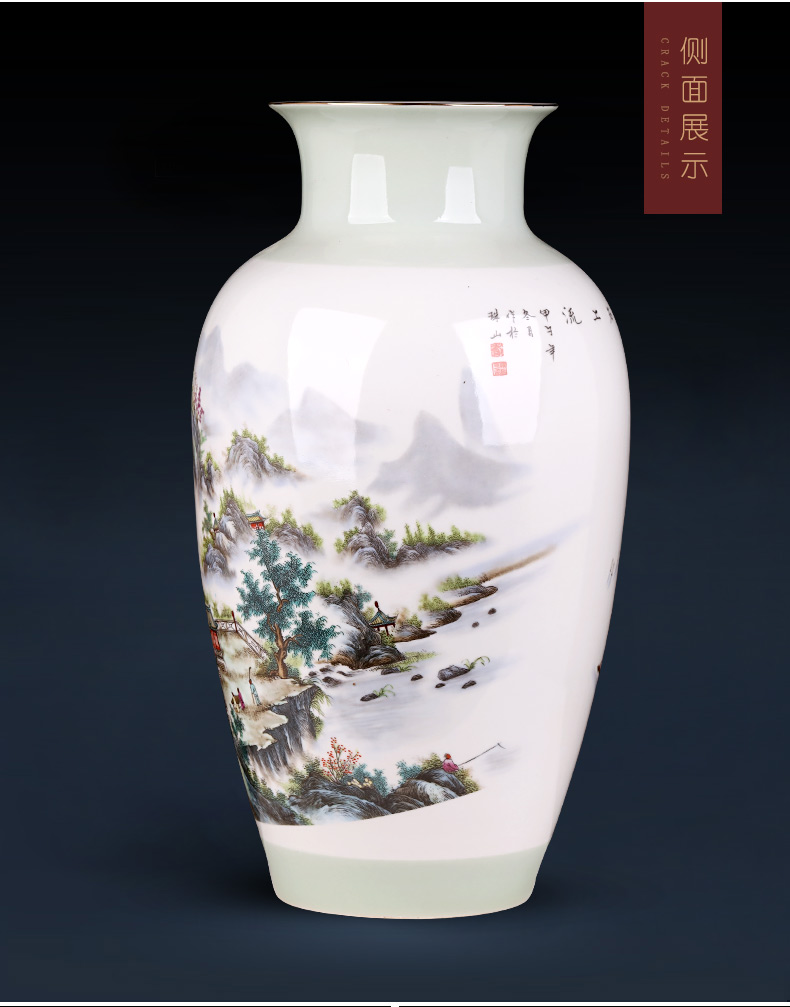 Jingdezhen ceramics landscape painting enamel vase furnishing articles sitting room porch decoration of Chinese style household large arranging flowers