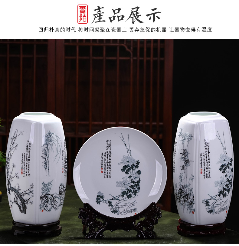 Jingdezhen ceramics lucky bamboo vase furnishing articles flower arrangement home TV ark adornment of I sitting room living room