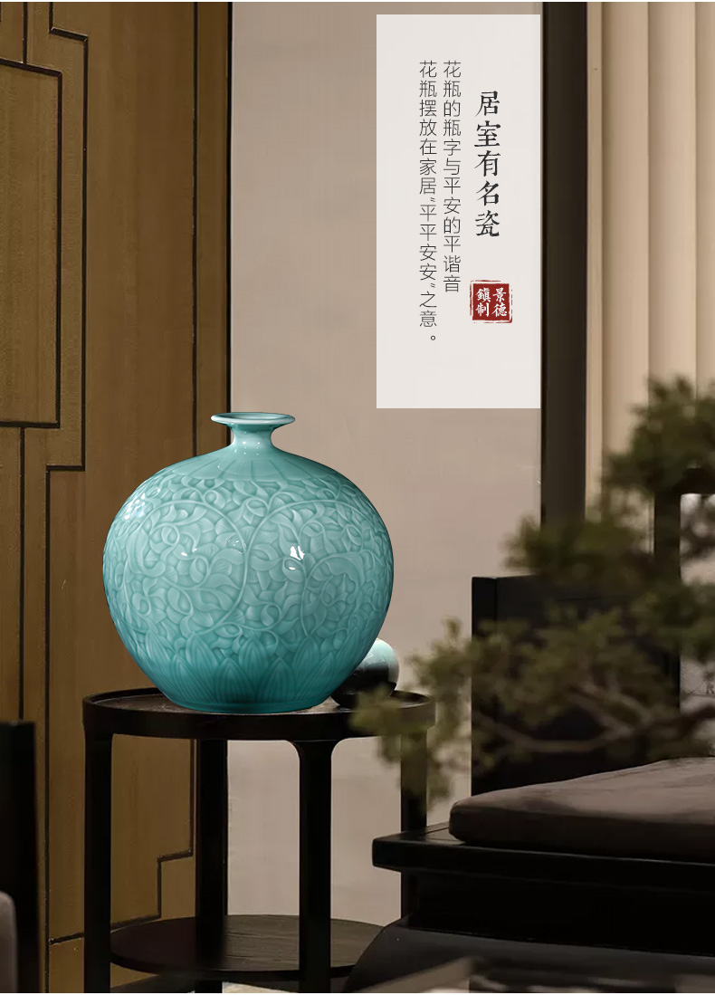 Jingdezhen porcelain carving shadow blue glaze vase flower arranging new Chinese style furnishing articles, the sitting room porch rich ancient frame ornaments