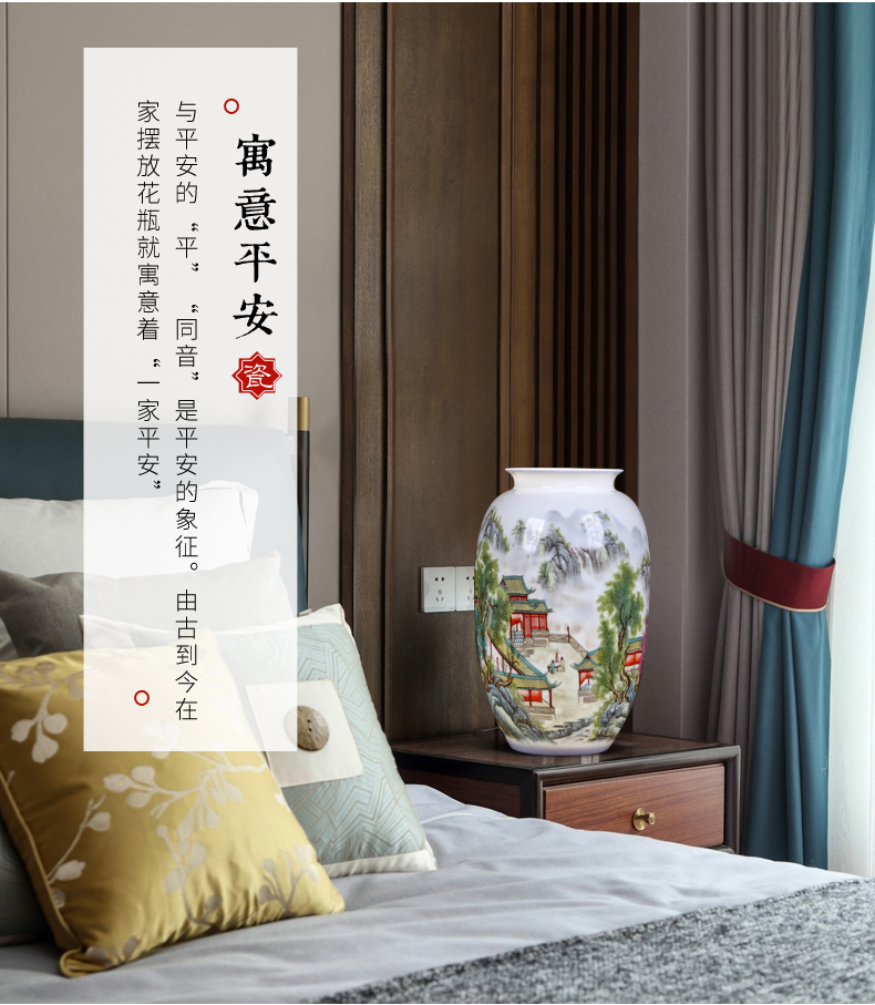 Jingdezhen ceramics pastel landscape floret bottle of sitting room furniture flower arranging, rich ancient frame wine accessories furnishing articles