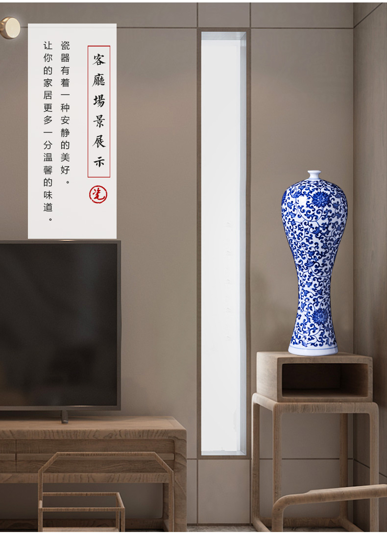 Blue and white porcelain of jingdezhen ceramics bound branch lotus bottle of flower arranging furnishing articles sitting room of Chinese style household decorative arts and crafts