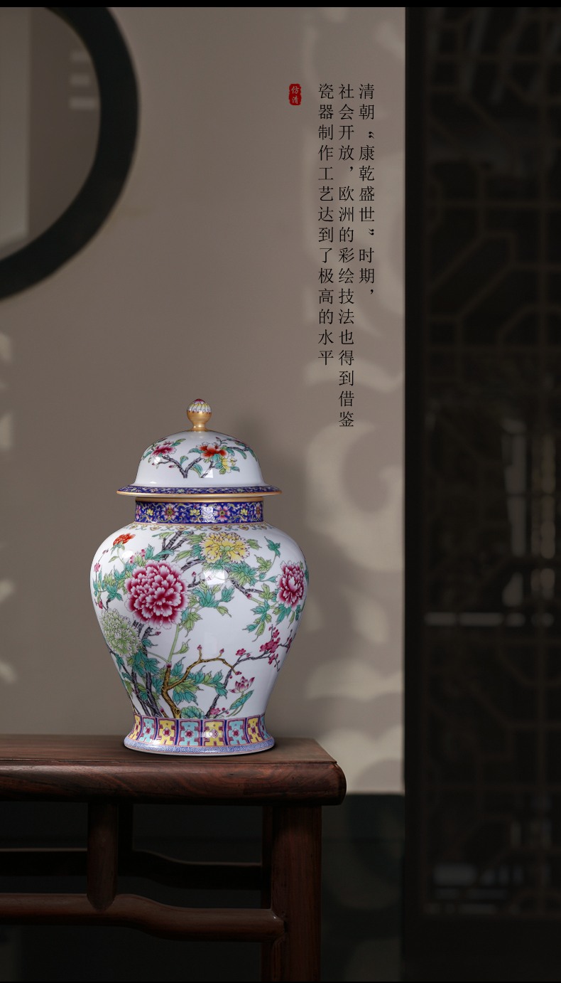 General jingdezhen ceramics powder enamel tank storage tank caddy fixings with cover Chinese style living room home furnishing articles