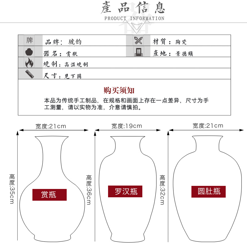 Jingdezhen ceramics powder enamel vase flower arrangement of Chinese style living room wine cabinet office home decoration handicraft furnishing articles