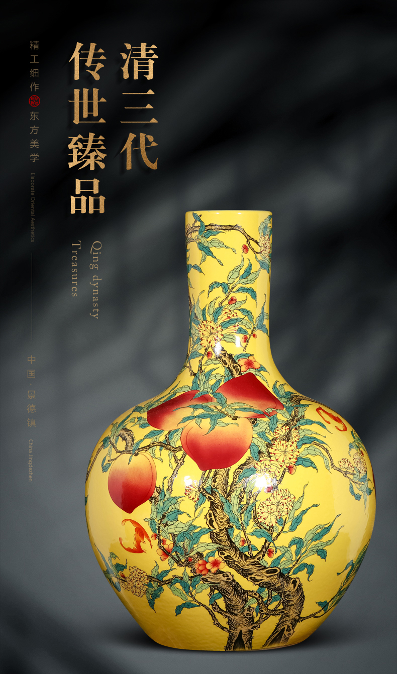 Jingdezhen ceramics powder enamel nine peach figure vases, flower arranging large home furnishing articles of Chinese style of the sitting room porch decoration