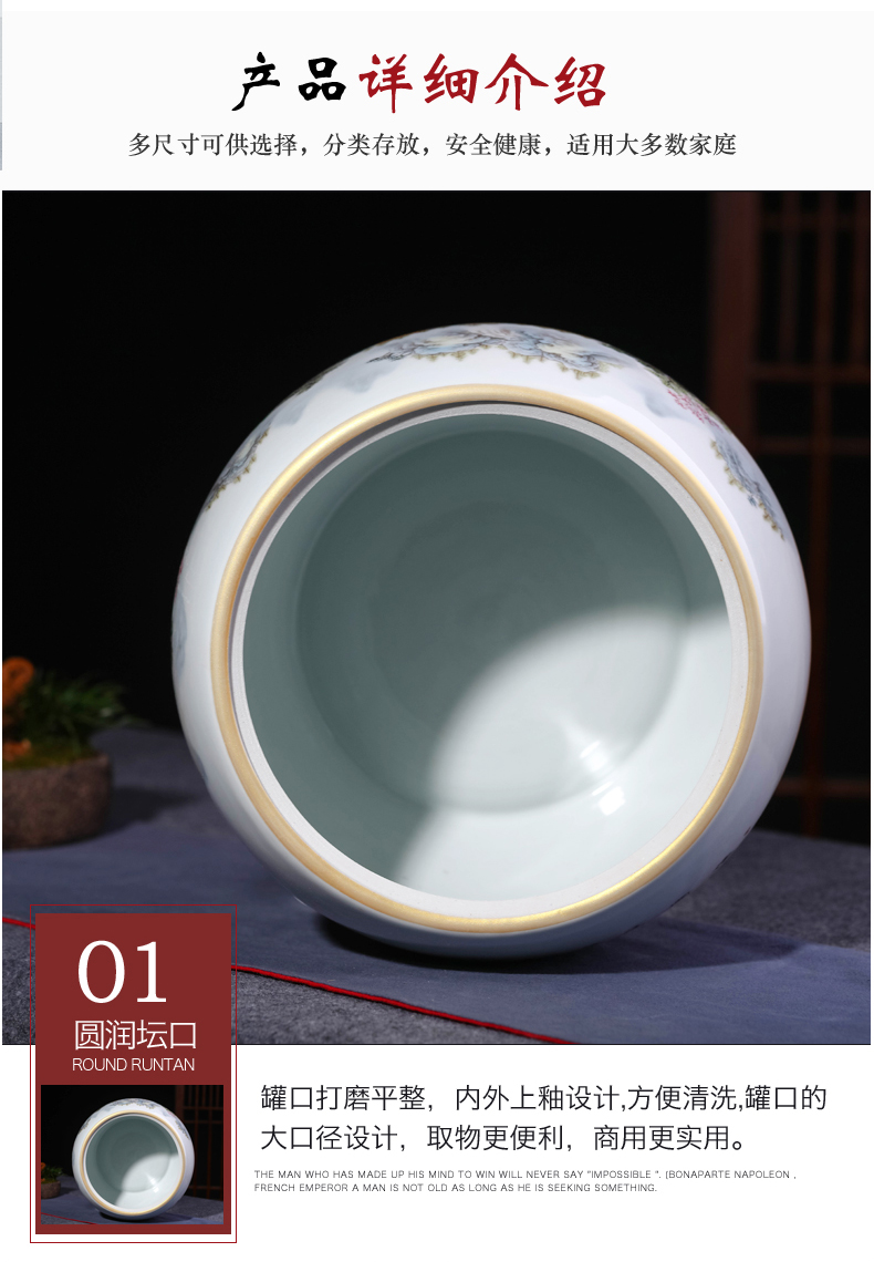 Jingdezhen ceramic barrel ricer box 10 jins 20 jins to household with cover storage tank moistureproof insect - resistant seal caddy fixings